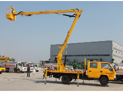 Jiangmen high altitude equipment rental introduces several common troubleshooting methods of aerial vehicle