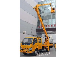 Car type folding arm aerial vehicle