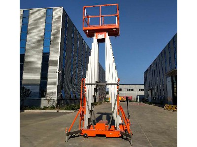 Aluminum alloy lifting platform