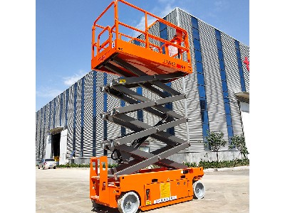 Self propelled scissor lift platform rental