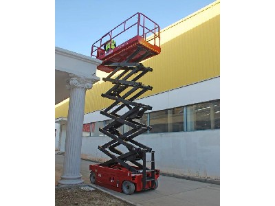 Self propelled scissor lifting platform