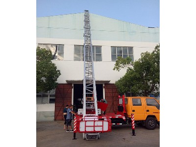 Aerial work ladder car