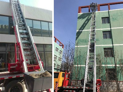 Aerial work ladder car