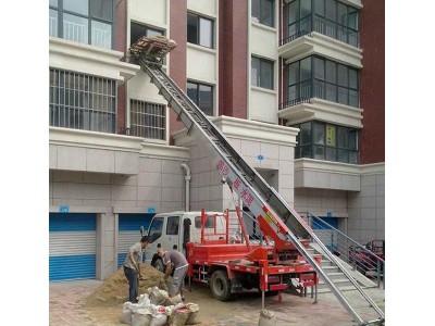 Aerial work ladder car