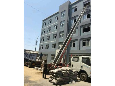 Aerial work ladder car