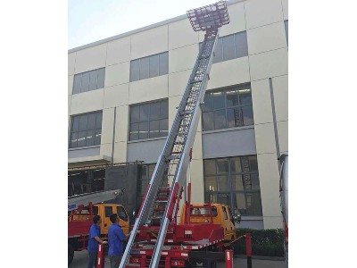 Aerial work ladder car